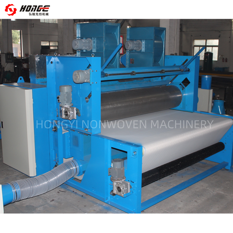 HYQL Airlay Machina