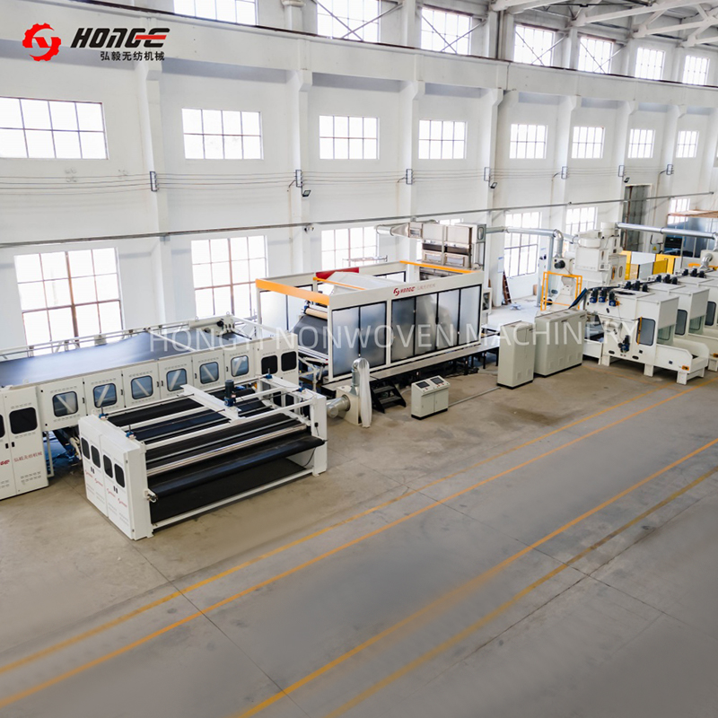 HYL Acus Punching Felt Production Line